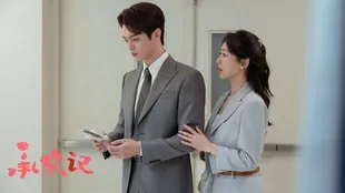 12 Drama China Percintaan di Dunia Kerja yang Mengubah Cara Pandang Tentang Cinta