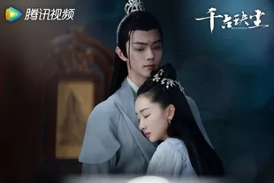 16 Rekomendasi Drama China Mirip LOVE IN THE CLOUDS yang Menyentuh Hati, Nggak Kalah Seru 