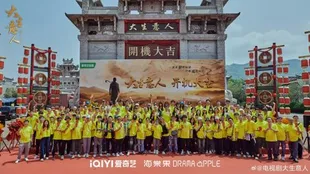 7 Alasan Drama China 'LEGEND OF THE MAGNATE' Langsung Populer Sejak Rilis Perdana