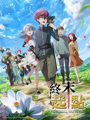 7 Anime Isekai Paling Kontroversial, Jangan Nonton Jika Mentalmu Belum Siap!