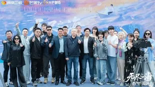 7 Drama China Bertema Cyber-Romance dan Teknologi 2025 yang Mengguncang Dunia Digital