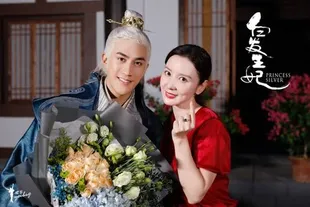 7 Drama China Chen Xin Yu yang Bikin Penonton Terpukau dengan Aktingnya