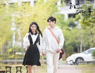 7 Drama China Romantis Tentang Pasangan Seumuran, Mana yang Paling Bikin Baper?