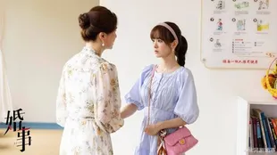 7 Drama China Tentang Psikologi yang Selalu Menarik untuk Ditonton dari Awal hingga Akhir