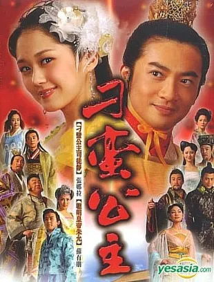 7 Drama China yang Dibintangi Mantan Idol SM Entertainment, Bukti Perjuangan Tak Pernah Sia-sia