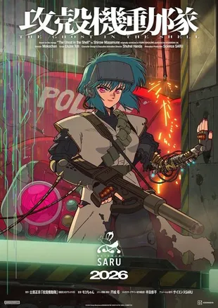 8 Anime Paling Seru yang Bakal Hadir di 2026, dari Kisah Baru - Ada yang Final Season!