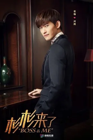 8 Drama China Terbaik tentang Tokoh Jenius yang Diremehkan, Aslinya Bikin Kagum 