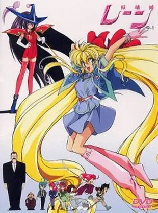 Anime Tentang Kehidupan Para Peri Dengan Kisah Manis dan Visual Memikat, Mengintip Dunia Tersembunyi