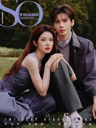 Bi Wenjun dan Zhang Miaoyi Tampil Serasi dalam Photoshoot Majalah SoFigaro Spesial 520