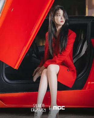 Cara IU & Byeon Woo Seok Tampilkan Karakter Lewat Style di Drama Korea PERFECT CROWN