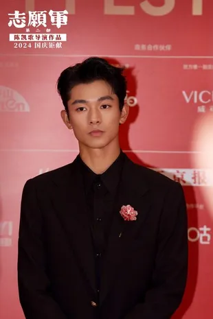 Daftar Pemenang Wenrong Awards ke-11 yang Didominasi Kreator Muda dan Inovasi Film Tiongkok