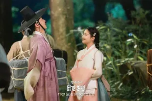 Drama Adaptasi Webtoon Era Joseon Terbaru 'HIGH SCHOOL QUEEN' yang Siap Hadir