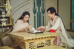 Drama China Dengan Kisah Tentang Perjanjian Rahasia yang Perlahan Menghancurkan Hubungan yang Telah Lama Dibangun 