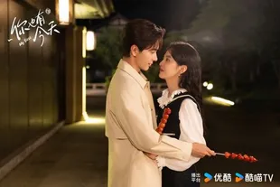 Drama China dengan Konsep CEO Kaya Jatuh Cinta Pada Gadis Miskin Kini Dilarang 