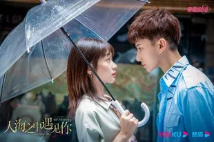 Drama China Hidden Gem dengan Cerita Bikin Nagih yang Wajib Masuk Watchlist Akhir Pekan