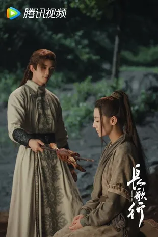 Drama China Kerajaan yang Punya Happy Ending, Ada THE PRINCESS’S GAMBIT 