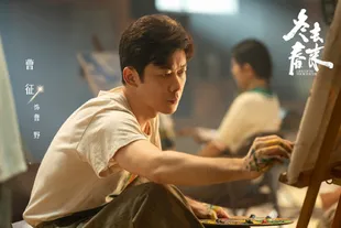 Drama China LIVE UP TO YOUR YOUTH Rilis Still Cut Terbaru, Nuansa Retronya Kental Banget 