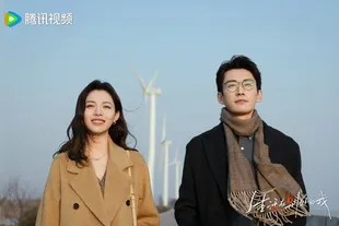 Drama China tentang Cinta Terhalang Status Sosial dan Tekanan Keluarga yang Mengubah Takdir