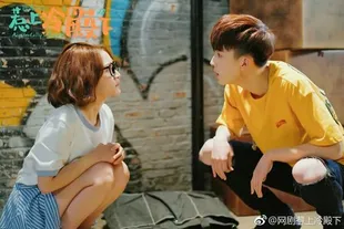 Drama China Tentang Kisah Antara Artis yang Terjebak Cinta Lokasi, Ceritanya Manis Banget 