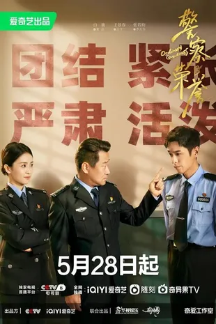 Drama China Tentang Para Penjual di Pasar dan Cerita Struggle Hidupnya