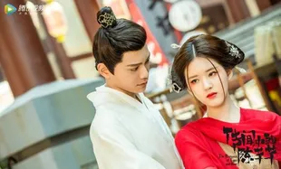 Drama China Tentang Penulis Buku yang Cocok Ditonton Saat Capek Skripsi, Alurnya Ringan Bikin Mahasiswa Auto Healing 
