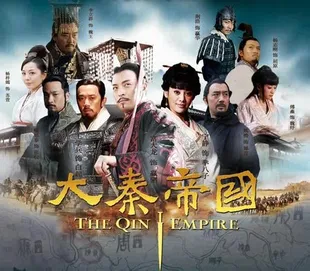 Drama China Tentang Perang Antar Dinasti Paling Epic yang Penuh Strategi dan Pertempuran Besar