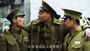 Drama China Tentang Tragedi Sejarah yang Sangat Menyentuh Hati, Ceritanya Sulit Dilupakan 