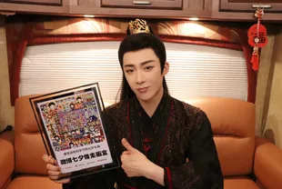 Drama China Terbaru Liu Yuning 2026 yang Wajib Ditunggu