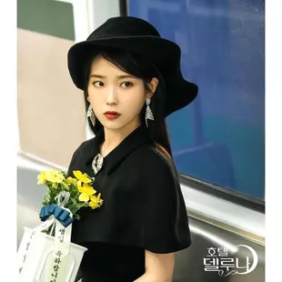 Drama Korea Dengan Karakter yang Stylish dan Bisa Jadi Icon Fashion Masa Kini, Layak Jadi Trendsetter 