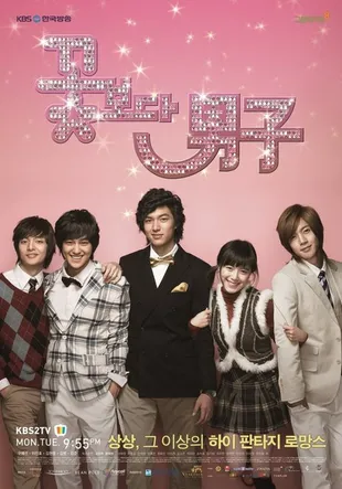 Drama Korea Dengan OST Terbaik Sepanjang Masa dan Nostalgia Ditonton, Lagu-Lagunya Masih Melekat di Hati 