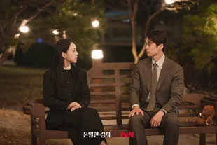 Drama Korea FILING FOR LOVE Rilis Still Cuts Terbaru, Shin Hye Sun Terjebak Cinta Segitiga  