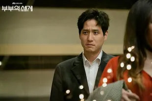 Drama Korea Menguras Emosi Karena Keegoisan Karakter yang Sulit Dimaafkan, Bikin Kesal 