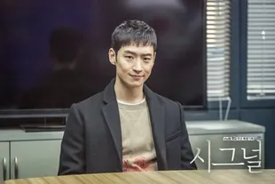 Drama Korea Psychological Thriller Terbaik Sepanjang Masa, Paling Mind Blowing