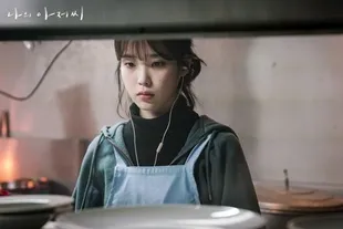 Drama Korea Slow Burn yang Heartwarming Sekaligus Menyedihkan, Bikin Hati Ikut Tenggelam 