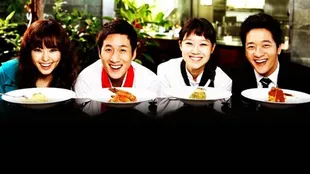Drama Korea tentang Chef Romantis yang Berawal dari Masakan Berujung Cinta