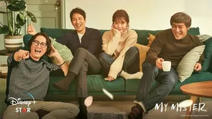 Drama Korea tentang Hubungan yang Perlahan Pulih Setelah Pengkhianatan