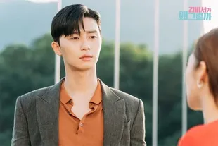 Drama Korea Tentang Kehidupan Chaebol Korea dan Bisnis yang Dijalankannya, Mengintip Dunia Konglomerat 