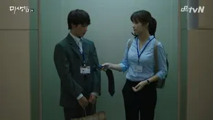 Drama Korea Tentang Kehidupan Introvert yang Terjebak Kerumunan Extrovert, Sunyi di Tengah Keramaian 