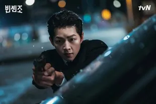 Drama Korea Tentang Ketidaksengajaan Berujung Terjebak Dalam Geng Mafia yang Jadi Buronan 