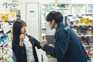 Drama Korea tentang Kisah Murid Pindahan karena Pembullyan dan Justru Masuk Kandang Macan