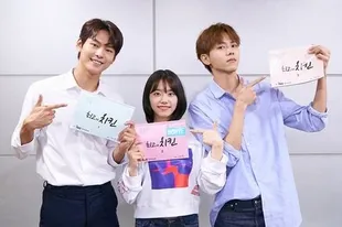 Drama Korea Tentang Kisah Persahabatan dalam Menjalankan Bisnis yang Inspiratif