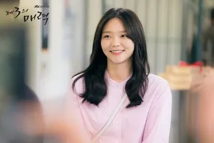 Drama Korea Tentang Traveling yang Bikin Mata Segar karena Serasa Ikut Berada di Dalam Perjalanannya