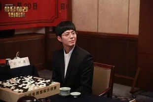 Drama Korea Terinspirasi Dari Kisah Nyata yang Menyentuh Hati, Sarat Emosi dan Pelajaran Hidup 