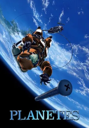 Eksplorasi Antariksa, Ini Rekomendasi Anime dengan Tema Astronomi untuk Penggemar Sains