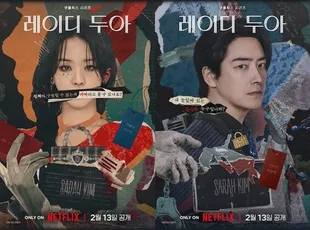 Film dan Drama Korea yang Rilis di Netflix 2026