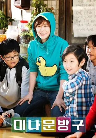 Film Korea tentang Pulang Kampung yang Paling Menghangatkan Hati 