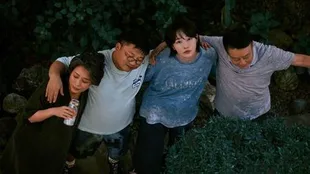 Sinopsis GLOAMING IN LUOMU, Film yang Tayang di BIFF 2025