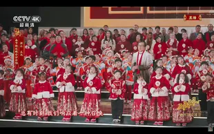 Jackie Chan Tampil Nyanyikan "We Are the World" Bareng Lionel Richie