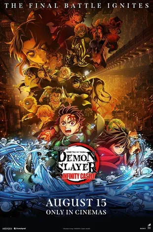 Jadwal Tayang DEMON SLAYER INFINITY CASTLE di Indonesia, Hadir Puaskan Penggemar via IMAX