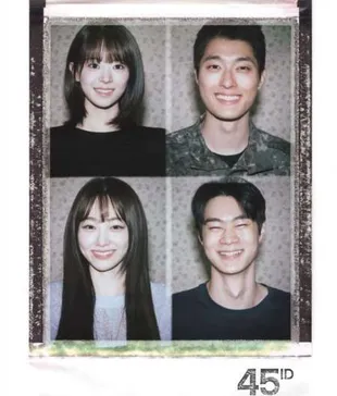Jeon So Young Foto Bareng Baek Sun Ho yang Sedang Cuti Wamil, Kompak Banget Kayak Couple 